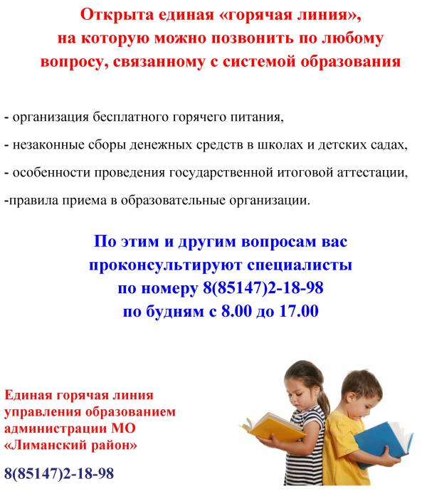 Люди, не испытывающие сексуального влечения – кто они?